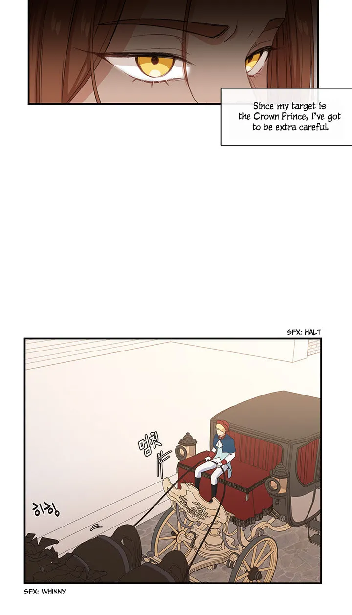 Read Beware the Villainess! chapter 6 image 15 on Lezhin