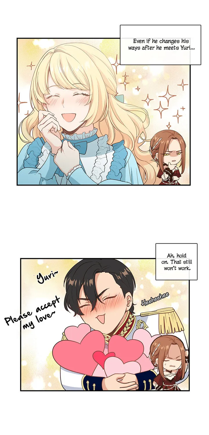 Read Beware the Villainess! chapter 6 image 8 on Lezhin