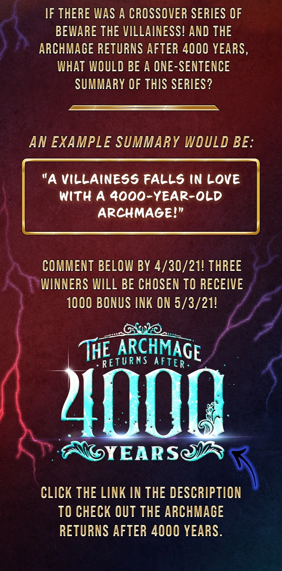 Read Beware the Villainess! chapter 61.1 image 1 on Lezhin