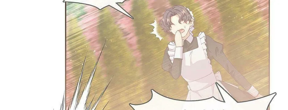 Read Beware the Villainess! chapter 62 image 25 on Lezhin