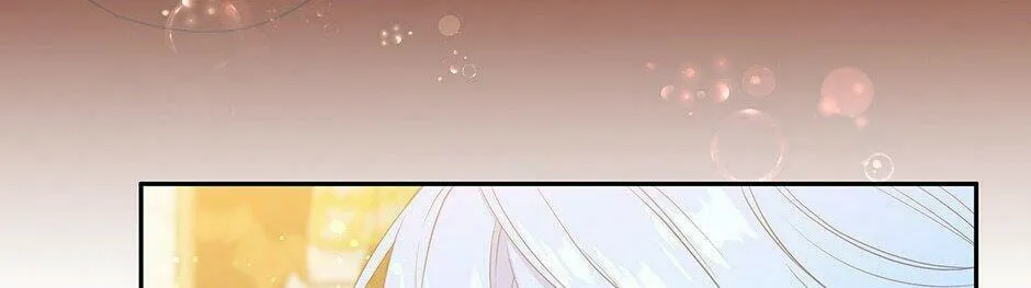 Read Beware the Villainess! chapter 62 image 57 on Lezhin