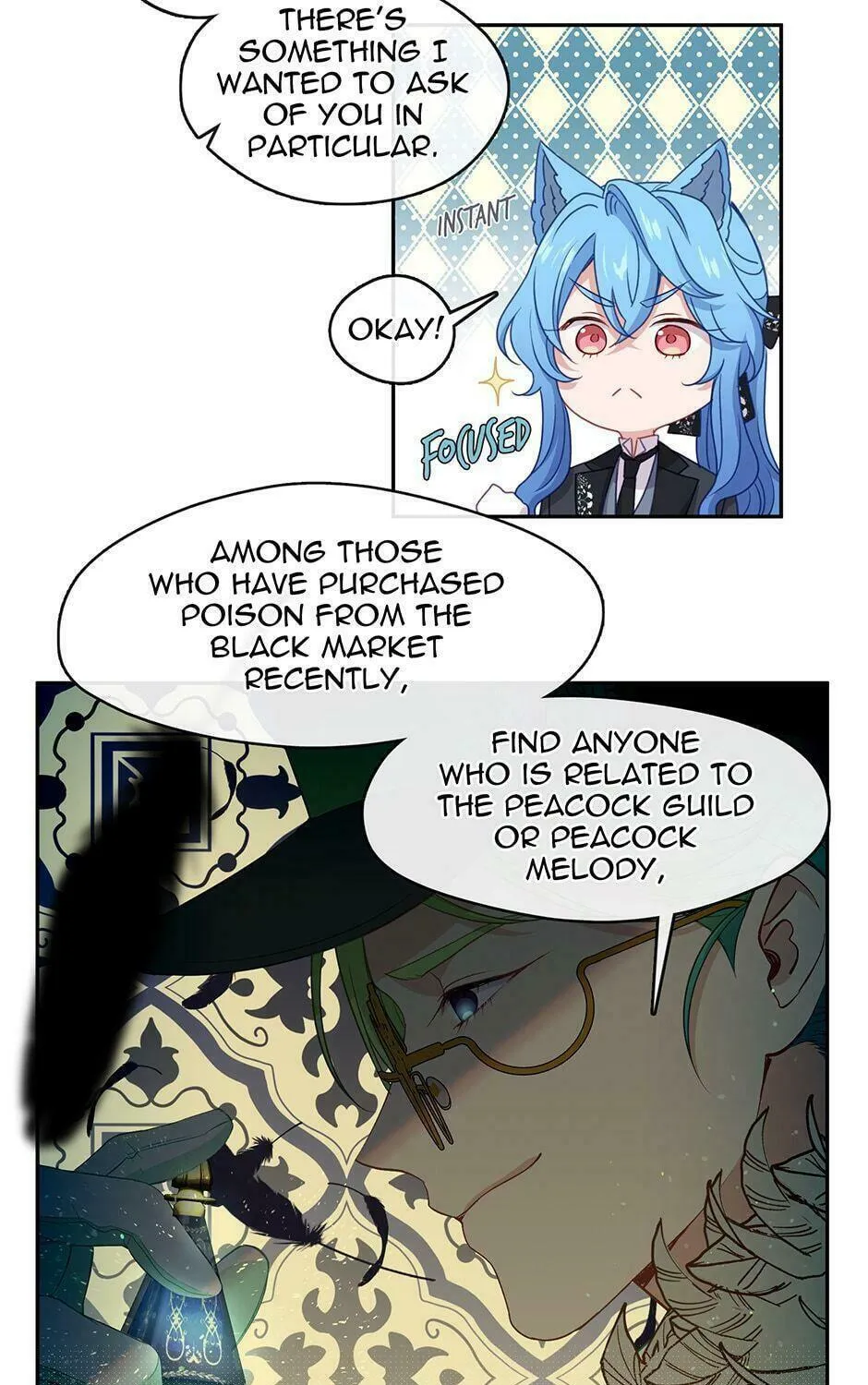 Read Beware the Villainess! chapter 62 image 68 on Lezhin