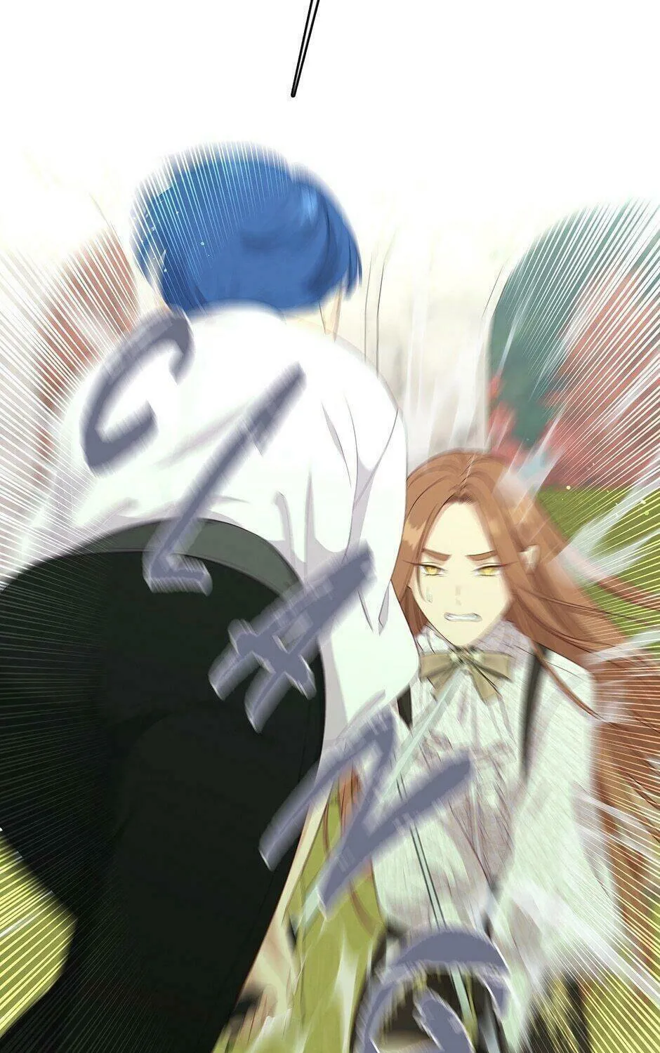 Read Beware the Villainess! chapter 63 image 108 on Lezhin