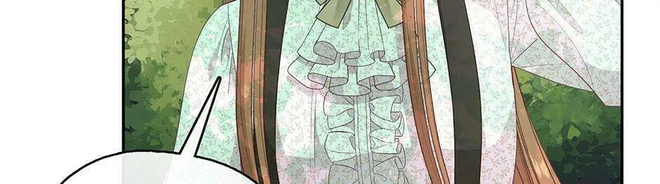Read Beware the Villainess! chapter 63 image 93 on Lezhin