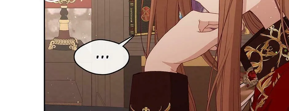 Read Beware the Villainess! chapter 64 image 87 on Lezhin