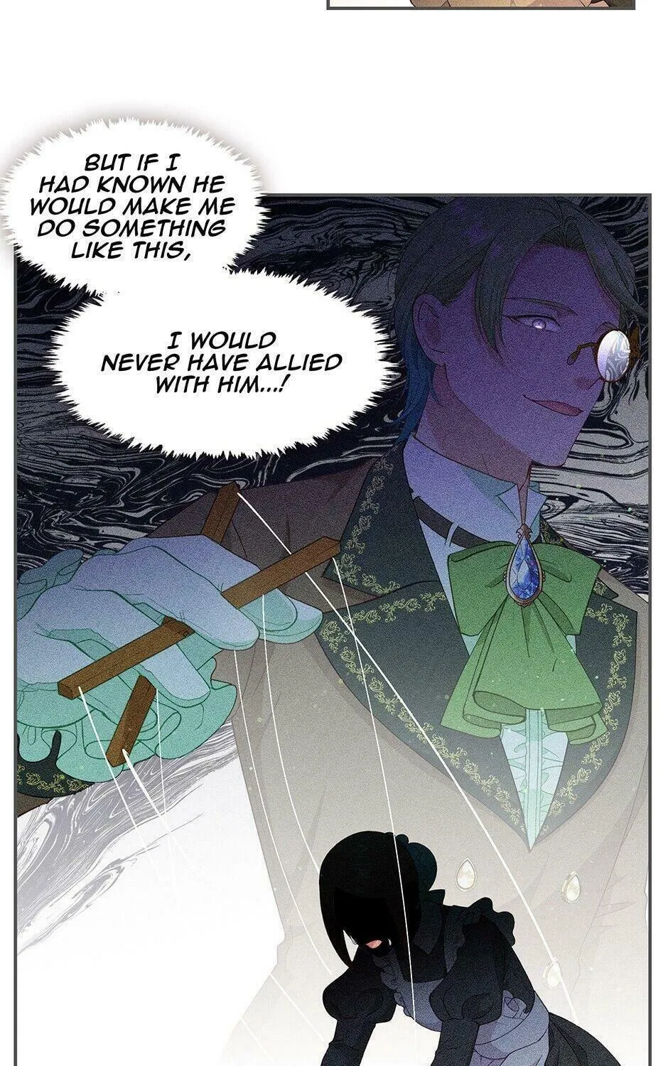Read Beware the Villainess! chapter 65 image 58 on Lezhin