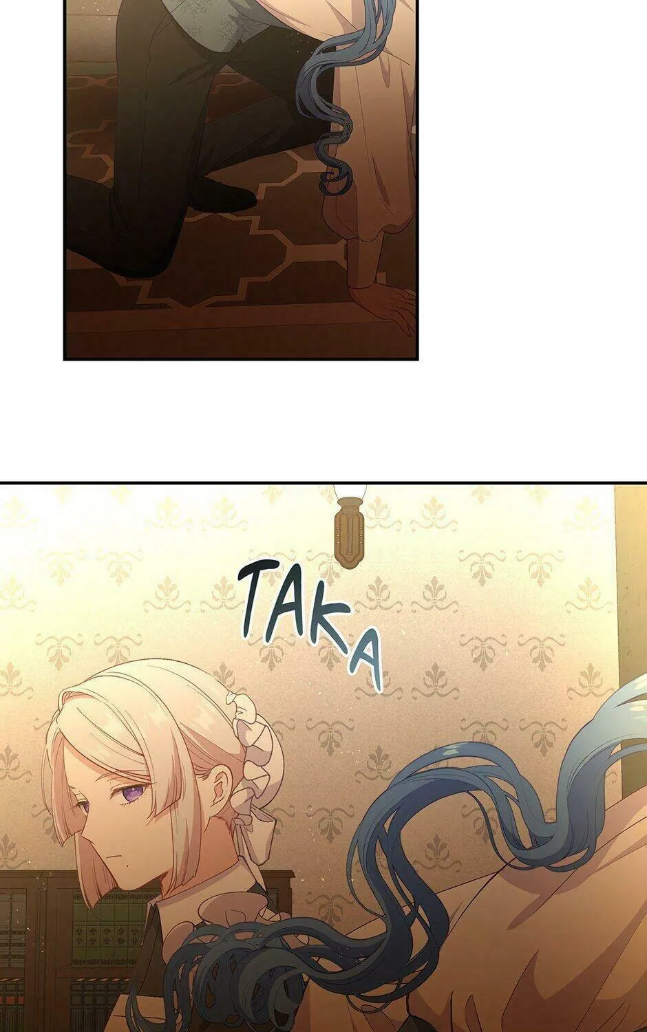 Read Beware the Villainess! chapter 66 image 100 on Lezhin