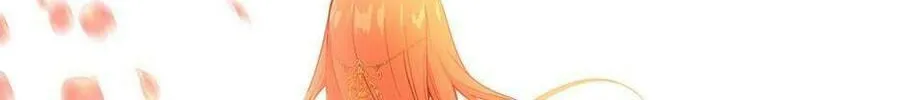 Read Beware the Villainess! chapter 66 image 55 on Lezhin
