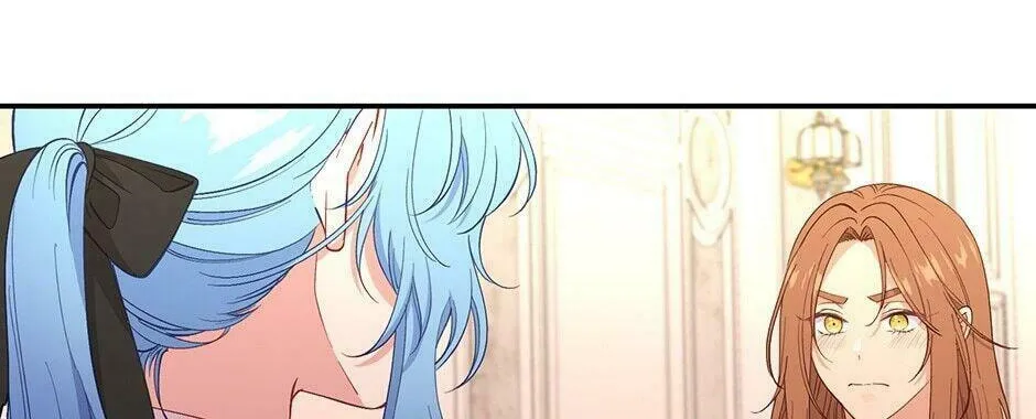 Read Beware the Villainess! chapter 67 image 15 on Lezhin