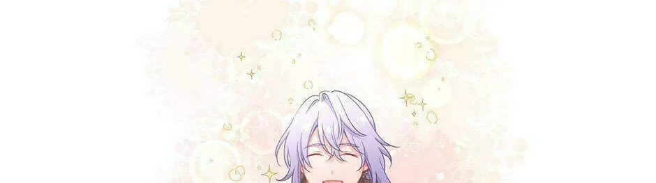 Read Beware the Villainess! chapter 67 image 85 on Lezhin