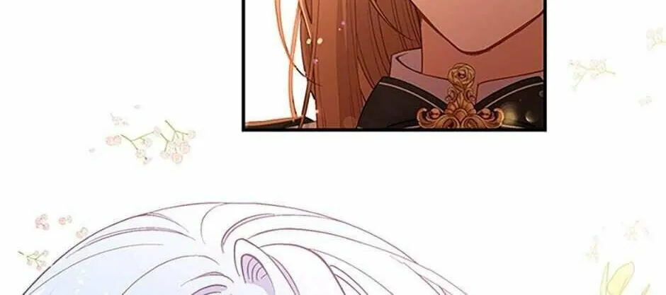 Read Beware the Villainess! chapter 68 image 25 on Lezhin
