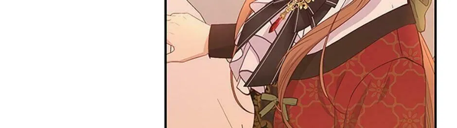 Read Beware the Villainess! chapter 68 image 31 on Lezhin