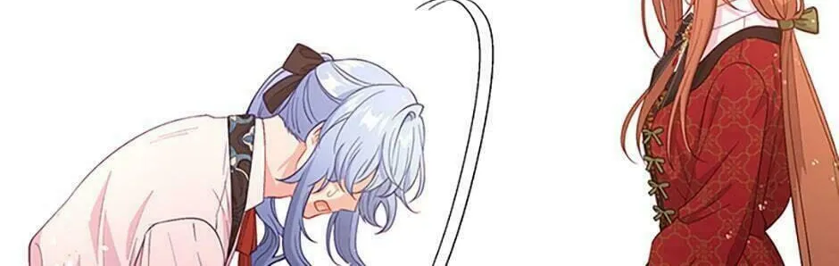 Read Beware the Villainess! chapter 68 image 45 on Lezhin