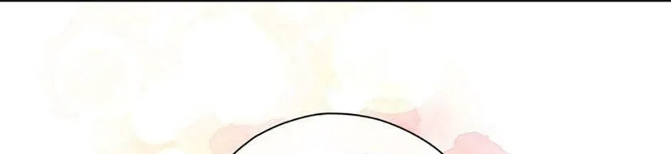 Read Beware the Villainess! chapter 68 image 51 on Lezhin
