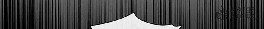 Read Beware the Villainess! chapter 68 image 65 on Lezhin