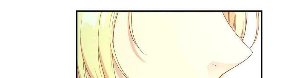 Read Beware the Villainess! chapter 70 image 1 on Lezhin