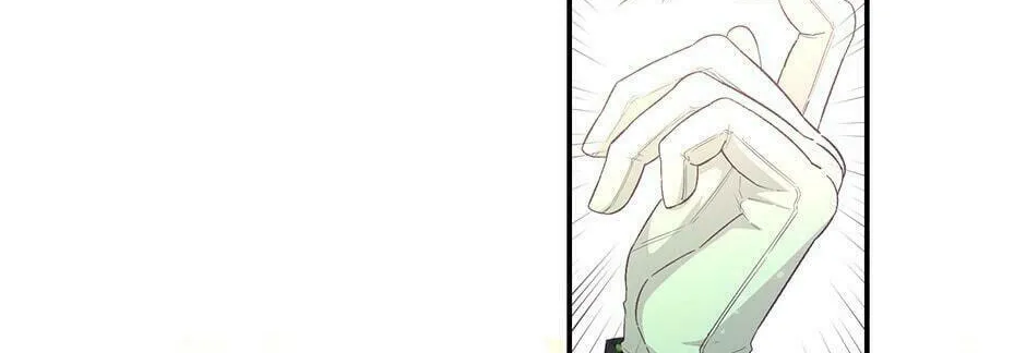 Read Beware the Villainess! chapter 70 image 13 on Lezhin