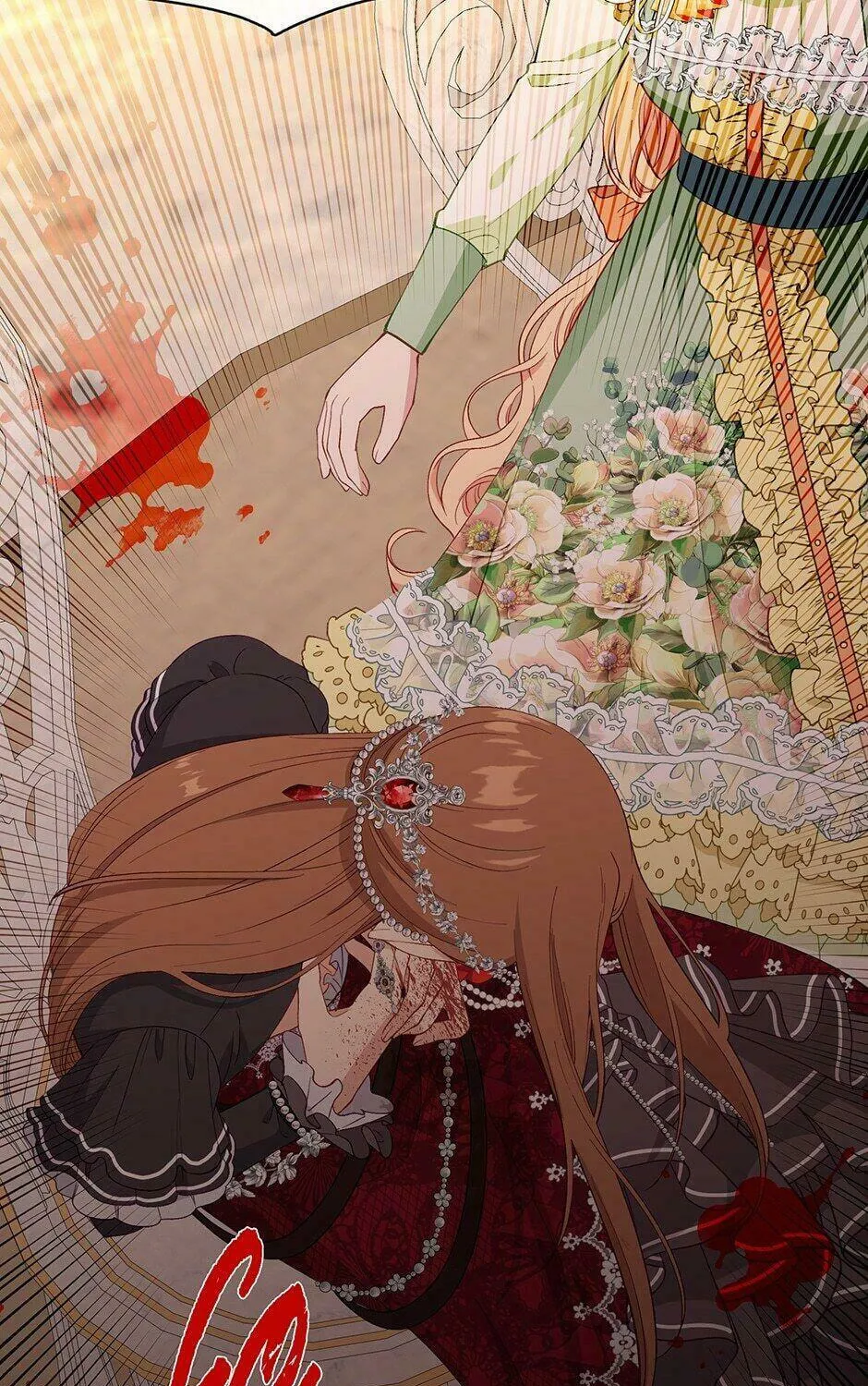 Read Beware the Villainess! chapter 70 image 36 on Lezhin