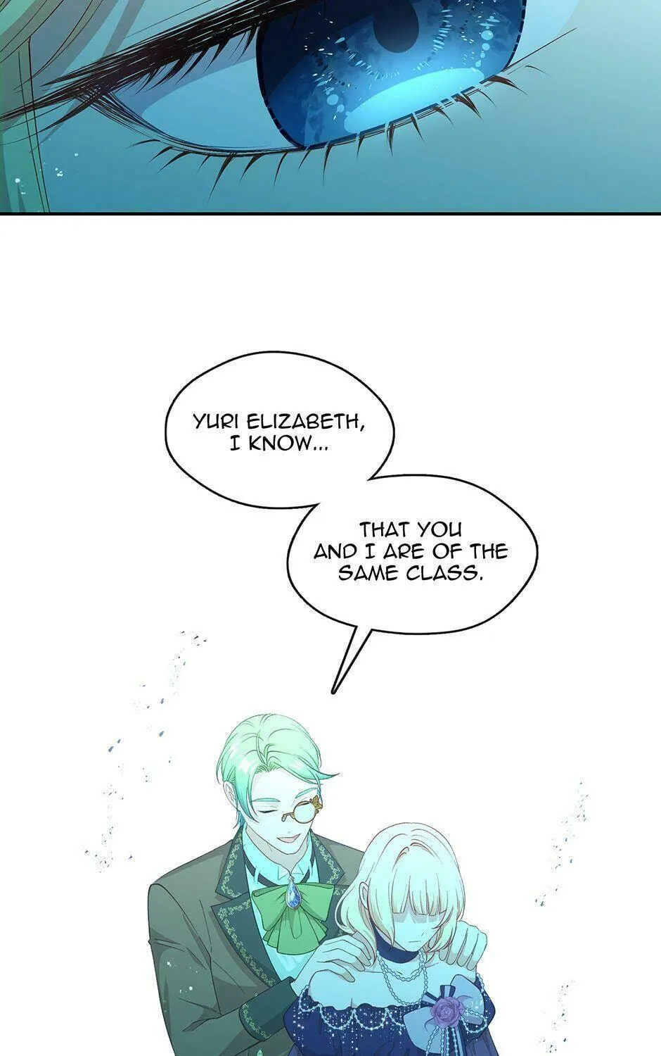 Read Beware the Villainess! chapter 70 image 54 on Lezhin