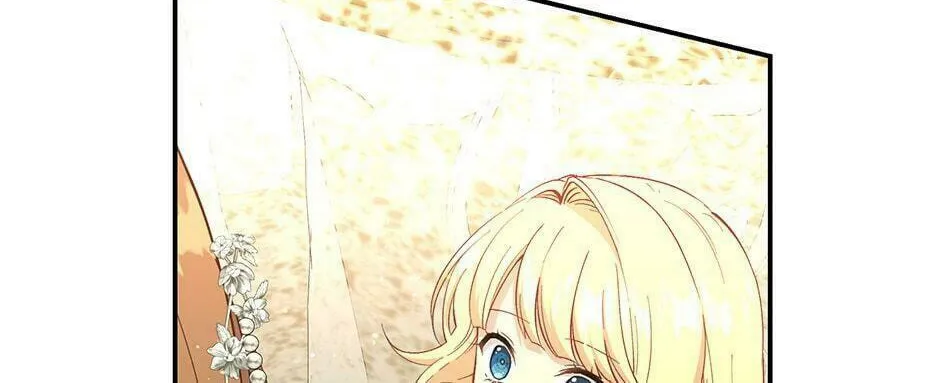 Read Beware the Villainess! chapter 71 image 13 on Lezhin