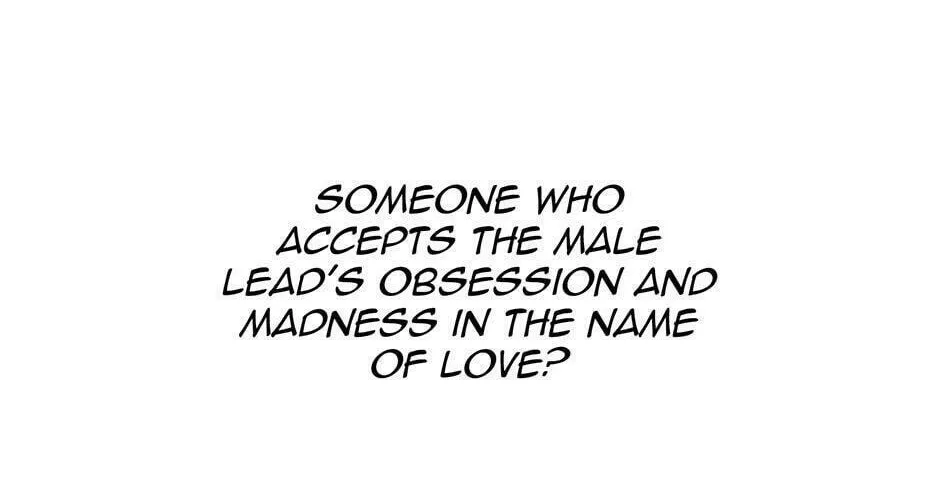 Read Beware the Villainess! chapter 71 image 25 on Lezhin