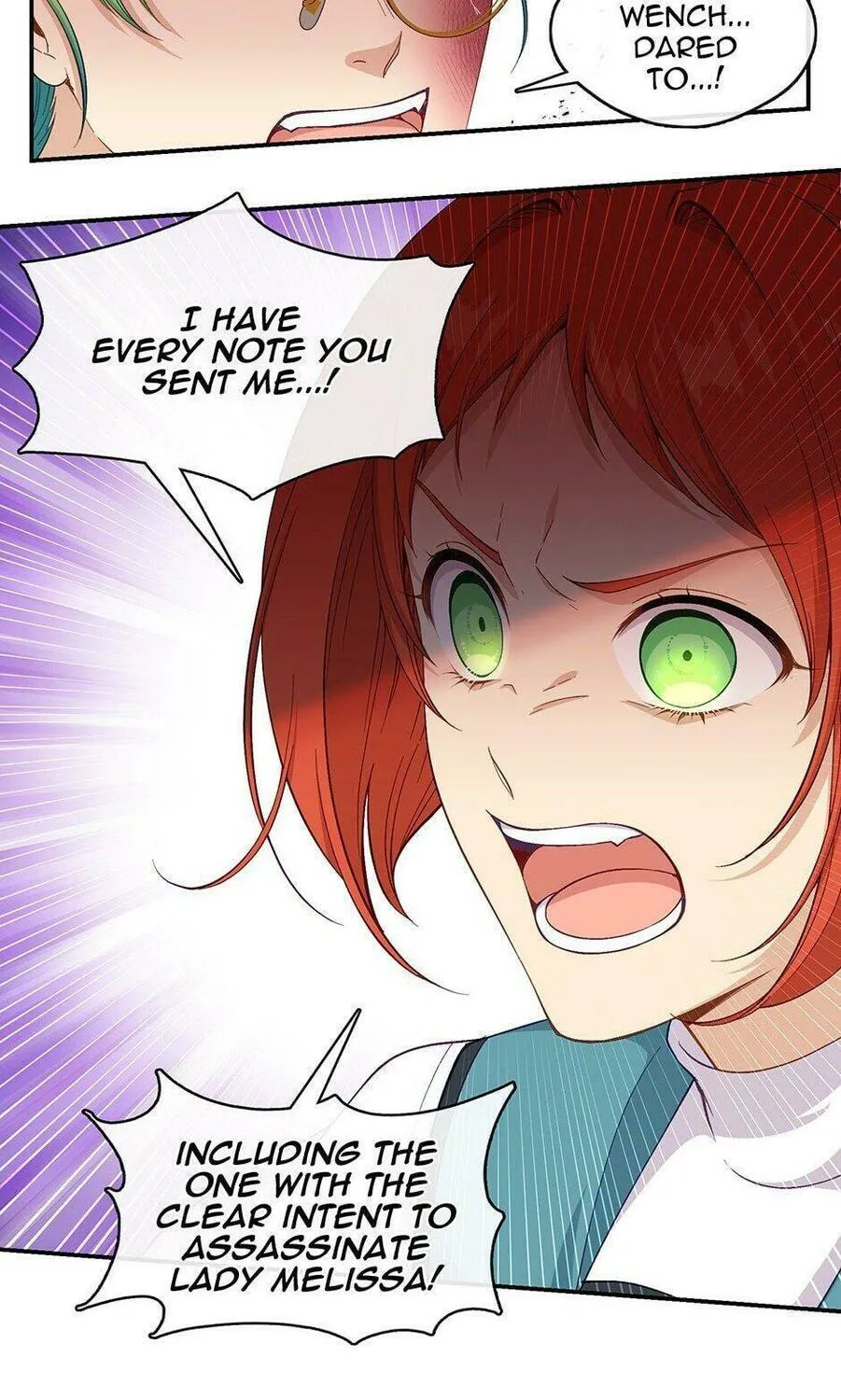 Read Beware the Villainess! chapter 71 image 68 on Lezhin
