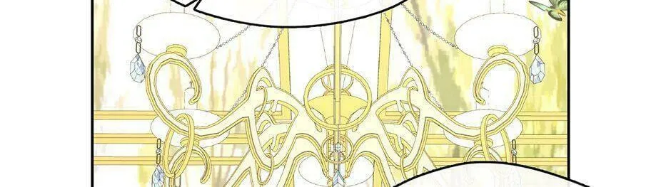 Read Beware the Villainess! chapter 72 image 25 on Lezhin