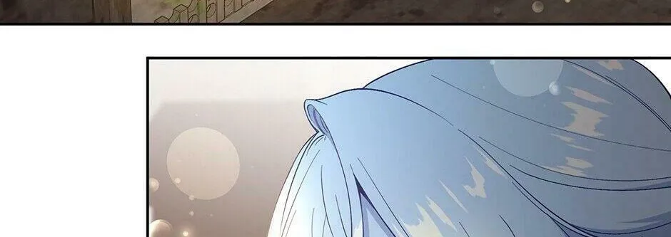 Read Beware the Villainess! chapter 72 image 37 on Lezhin