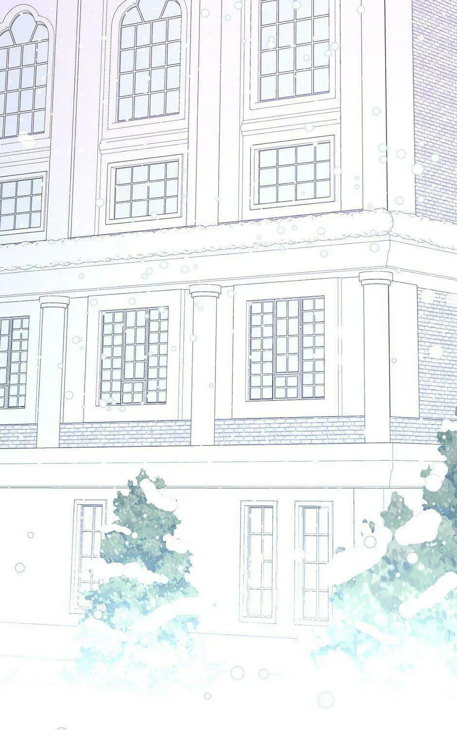 Read Beware the Villainess! chapter 72 image 80 on Lezhin