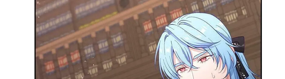 Read Beware the Villainess! chapter 73 image 21 on Lezhin