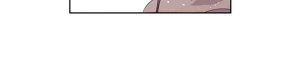 Read Beware the Villainess! chapter 73 image 63 on Lezhin