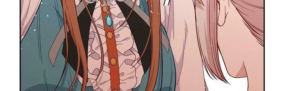 Read Beware the Villainess! chapter 73 image 75 on Lezhin