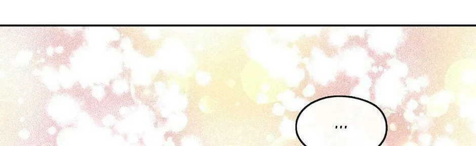 Read Beware the Villainess! chapter 73 image 81 on Lezhin