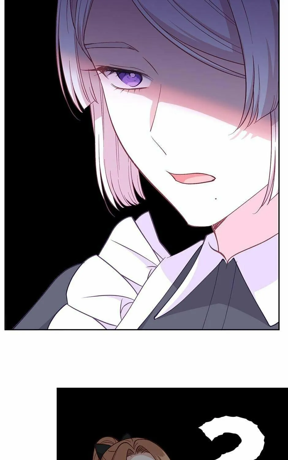 Read Beware the Villainess! chapter 73 image 88 on Lezhin