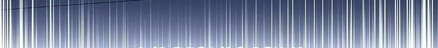 Read Beware the Villainess! chapter 74 image 27 on Lezhin
