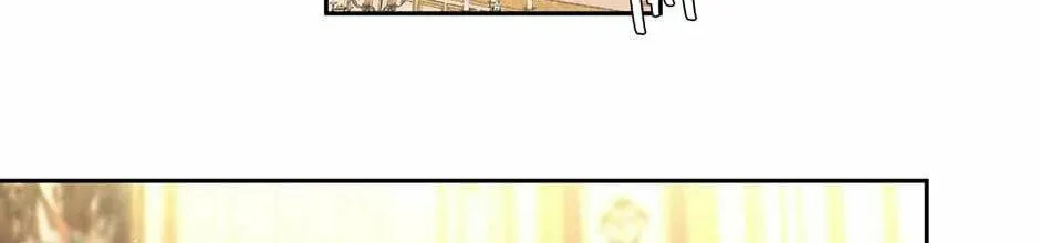 Read Beware the Villainess! chapter 74 image 93 on Lezhin