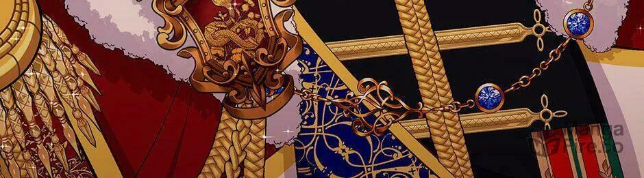 Read Beware the Villainess! chapter 75 image 19 on Lezhin