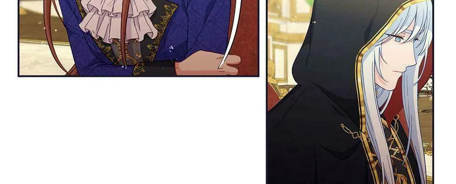Read Beware the Villainess! chapter 75 image 7 on Lezhin