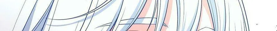 Read Beware the Villainess! chapter 75 image 93 on Lezhin