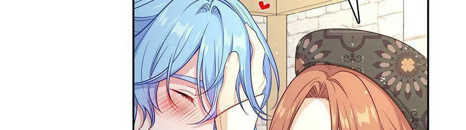 Read Beware the Villainess! chapter 76 image 43 on Lezhin