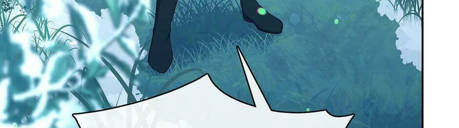 Read Beware the Villainess! chapter 76 image 67 on Lezhin