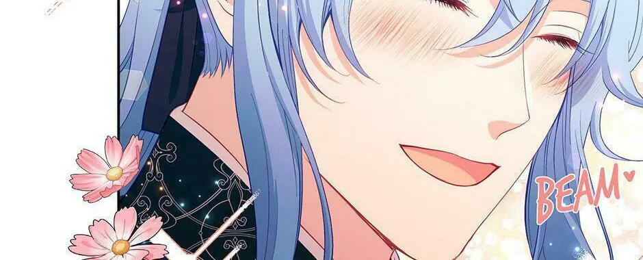 Read Beware the Villainess! chapter 77 image 21 on Lezhin