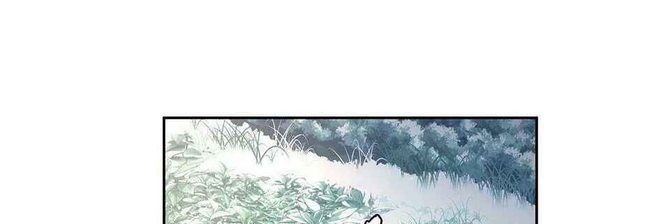 Read Beware the Villainess! chapter 77 image 33 on Lezhin