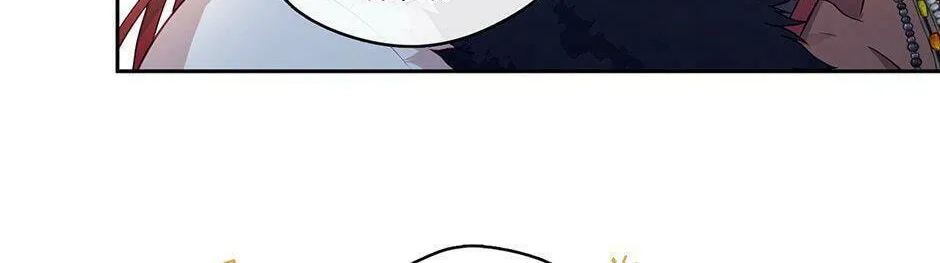 Read Beware the Villainess! chapter 77 image 43 on Lezhin