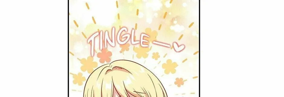 Read Beware the Villainess! chapter 77 image 51 on Lezhin