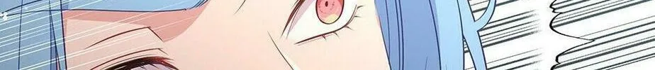 Read Beware the Villainess! chapter 78 image 97 on Lezhin