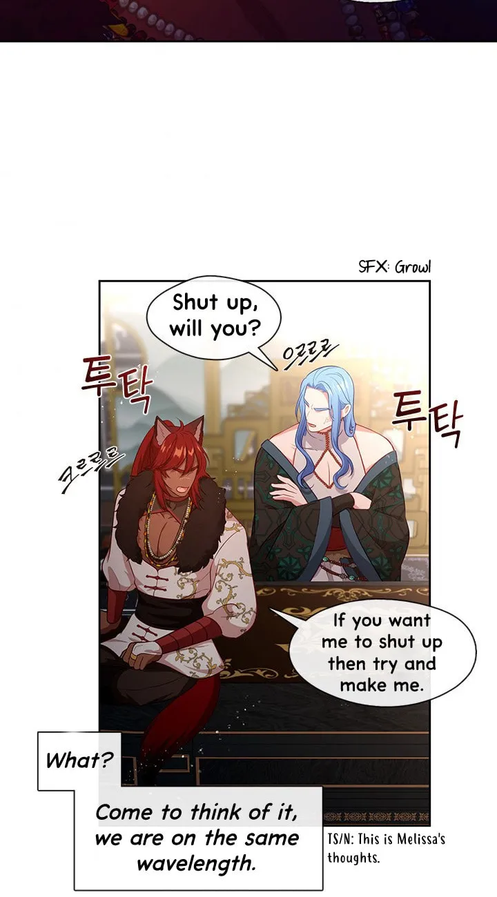 Read Beware the Villainess! chapter 79 image 1 on Lezhin