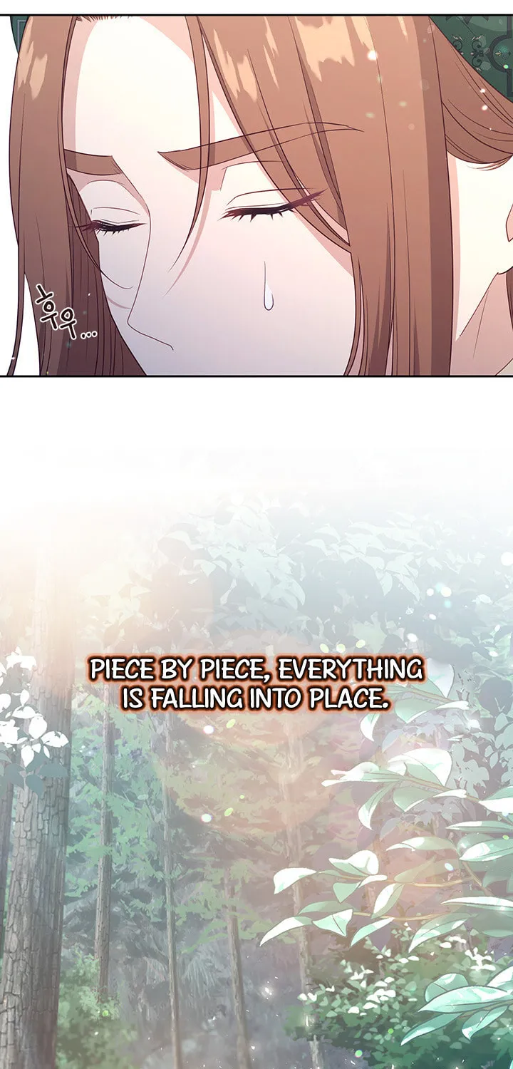 Read Beware the Villainess! chapter 79 image 16 on Lezhin
