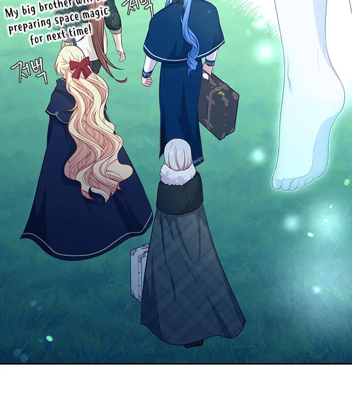 Read Beware the Villainess! chapter 79 image 18 on Lezhin