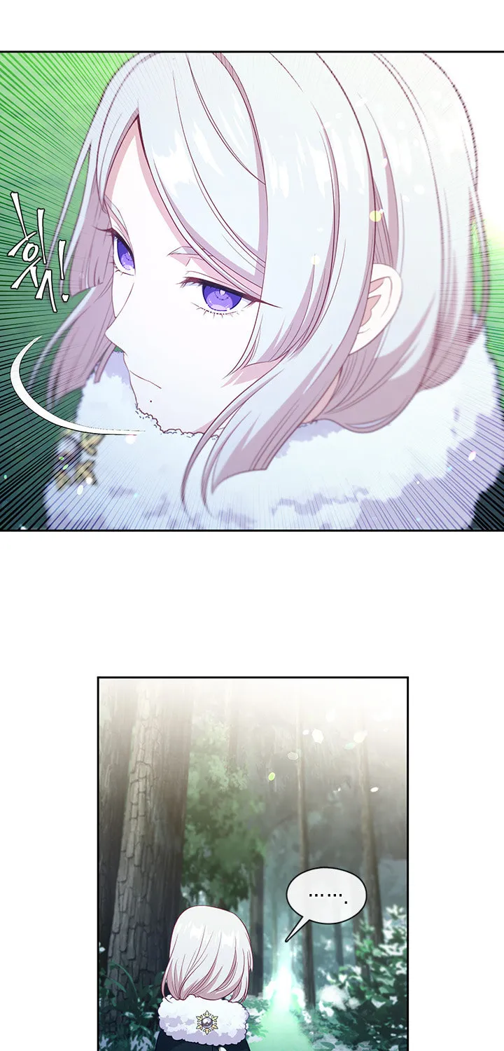 Read Beware the Villainess! chapter 79 image 19 on Lezhin